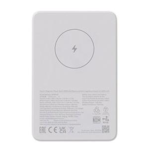 Xiaomi Magnetic Power Bank 5000mAh GL