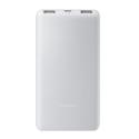Xiaomi Power Bank 10000mAh 22.5W Lite GL
