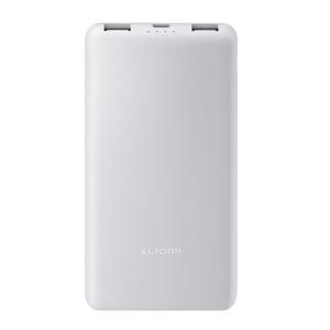 Xiaomi Power Bank 10000mAh 22.5W Lite GL