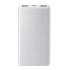Xiaomi Power Bank 10000mAh 22.5W Lite GL