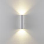 Nástenné svetlo CAN, biele, 2-pl., výška 22 cm, kov, GU10