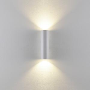 Nástenné svetlo CAN, biele, 2-pl., výška 22 cm, kov, GU10