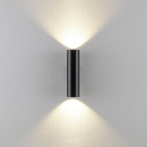 Nástenné svetlo CAN, čierne, 2-pl., výška 22 cm, kov, GU10