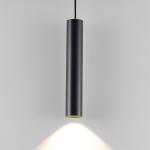 Závesné svietidlo CAN, čierne, výška 35 cm, Ø 6 cm, kov, GU10