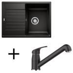 Blanco set Zia 45 S Compact + Daras-S silgranit 68139d0167ce7