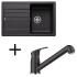 Blanco set Legra 45 S + Daras-S silgranit 68139c71c61cc