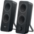 Logitech Z207 Black