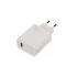 Xiaomi MDY-16-EF USB-A 33W Cestovní Nabíječka White (Bulk)