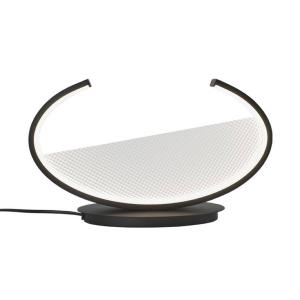 Stolová LED lampa Adele, výška 22 cm, čierna, kov