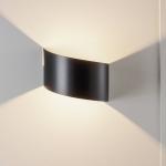 Nástenné svetlo Vero z lakovanej ocele, čierne