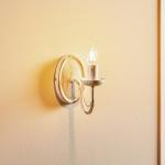 Nástenné svetlo Malbo v bielej farbe, 1-plameňové