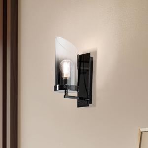 Nástenné svetlo Padrela, čierna-chróm, 1-pl