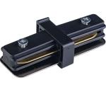 Koncovka lištového systému 1-fázová TRACER priama čierna