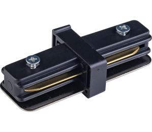 Koncovka lištového systému 1-fázová TRACER priama čierna