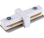 Koncovka lištového systému 1-fázová TRACER priama biela
