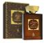 Atyaab Maidan Maliki Brown - EDP 100 ml