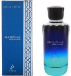Khadlaj Musk Wa Oud - EDP 100 ml