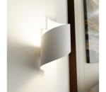 EMIBIG Nástenné svietidlo SPINER 1xG9/8W/230V biela