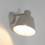 Nástenné svetlo Dunka, taupe, 1-pl., oceľ, E27, výška 17 cm