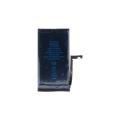 Baterie pro iPhone 15 Plus 4383mAh Li-Ion Resetted (Bulk)