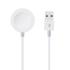 OBAL:ME Nabíjecí Kabel pro Apple Watch USB-A White