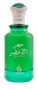 Atyaab Hajr Al Akhdar - EDP 100 ml