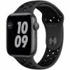 Apple Watch SE GPS Nike 44mm Space Grey - Trieda A