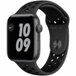 Apple Watch SE GPS Nike 44mm Space Grey - Trieda A