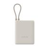 Xiaomi 33W Power Bank 10000mAh (Integrated Cable) Tan GL