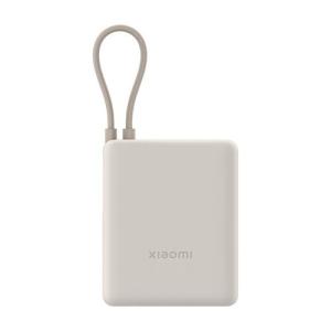 Xiaomi 33W Power Bank 10000mAh (Integrated Cable) Tan GL