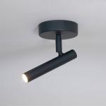 Nástenné svetlo Sopel, antracitová, 1-pl., oceľ, výška 15 cm