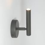 Nástenné svetlo Sopel, olivovo zelená, 1-pl., oceľ, výška 15 cm