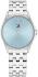 Tommy Hilfiger Jade 1782771