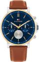 Tommy Hilfiger Tyson 1710703