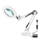 MG Repair Lamp LED stolná lampa s lupou 12W, biela