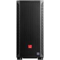 Lynx Challenger Ryzen 5 4500BLACK