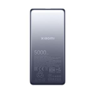 Xiaomi Ultra Slim Power Bank 5000mAh GL