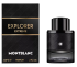 Mont Blanc Explorer Extreme - parfém 60 ml