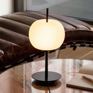 kdln Stolová LED lampa KUSHI, čierna, výška 32 cm, stmievač CCT