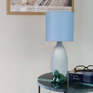 PR Home Stolová lampa Uno, modrá, výška 37 cm, textil/keramika
