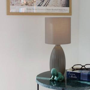 PR Home Stolová lampa Uno, hnedá, výška 37 cm, textil/keramika