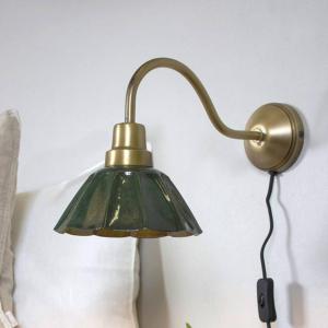 PR Home Nástenné svetlo Ester, zelené, výška 34 cm, kov