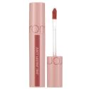 Rom&nd Lesk na pery (Juicy Lasting Tint) 5,5 g 23 Nucadamia