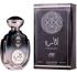 Attri Itharah Men - EDP 100 ml