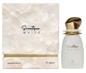 Ahmed Al Maghribi Scentique White - EDP 100 ml
