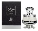 Ahmed Al Maghribi Hirfah - EDP 75 ml