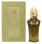 Ahmed Al Maghribi Rawdha By Ahmed - EDP 50 ml