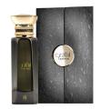 Ahmed Al Maghribi Laathani - EDP 80 ml