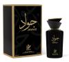Attri Jawad - EDP 100 ml