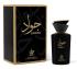 Attri Jawad - EDP 100 ml